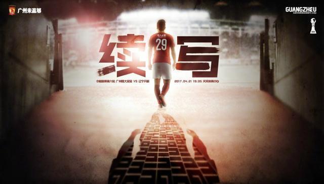 滕哈赫相信，在奥纳纳参加非洲杯时曼联会在门将这个位置上做好充足的准备。