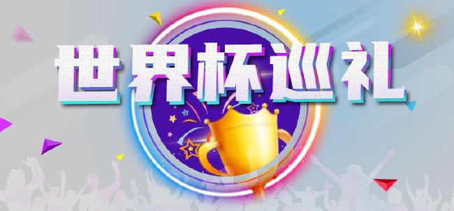 斯图加特CEO：不认为吉拉西会离队现在的目标是先拿到40分斯图加特CEO亚历山大-威尔勒日前接受了媒体采访，他认为球队头号射手吉拉西会继续留队。
